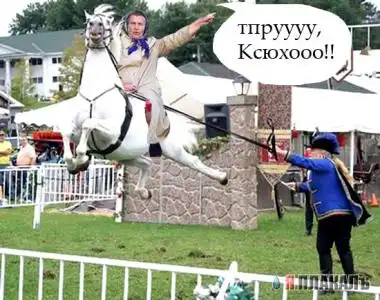 Бабки жгут!(фотожаба)