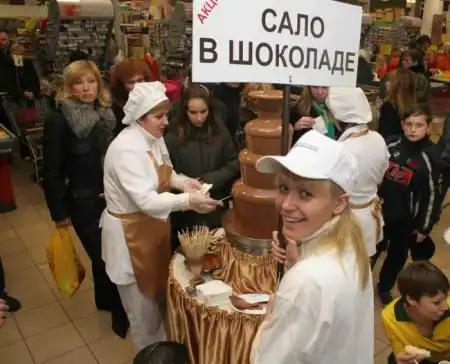 Любителям сладостей ;) Сало в шоколаде.