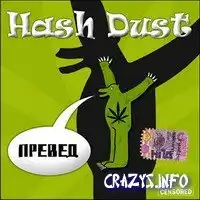 И снова.....