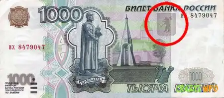Увеличить картинку