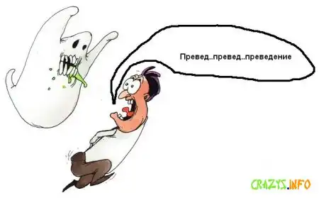Увеличить картинку