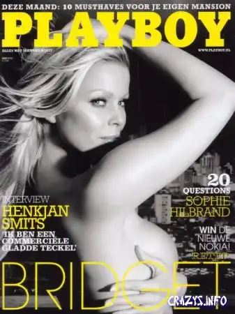 Фотосессия Bridget Maasland для журнала "Playboy"