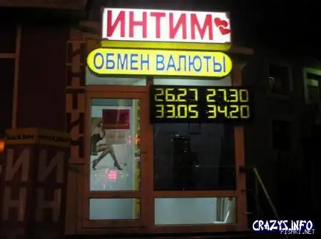 Подборка!