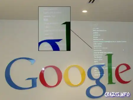 Снова офис Google. Теперь сиднейский