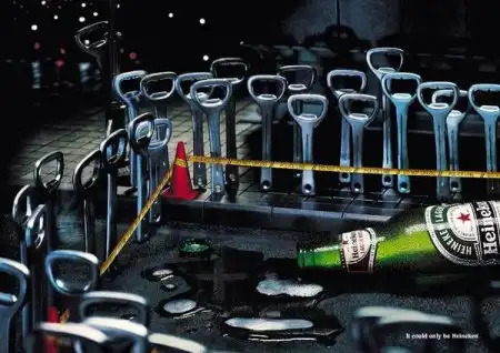 Реклама Heineken
