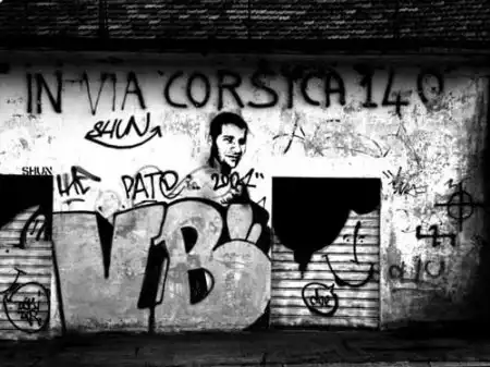 стрит арт