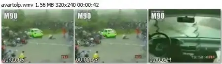 Машина врезалась в толпу