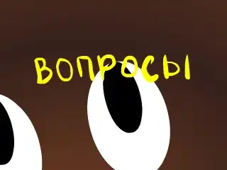 осёл жжот)))) осёл жжот))))