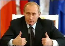 Общаемся с президентом