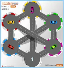 Игра - Parking zone