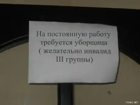 Картинги