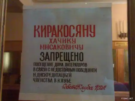 Картинги