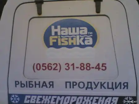 Картинги