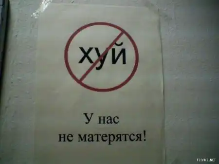 Картинги