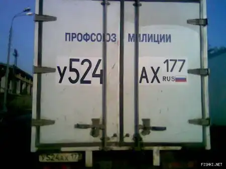 Картинги
