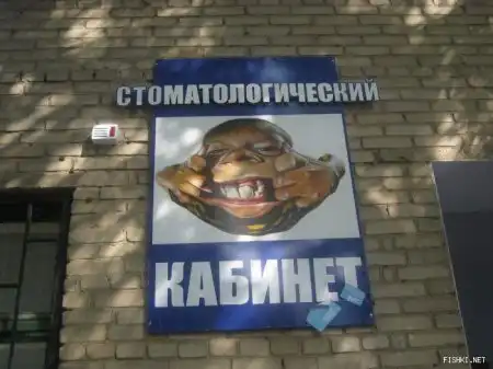 Картинги