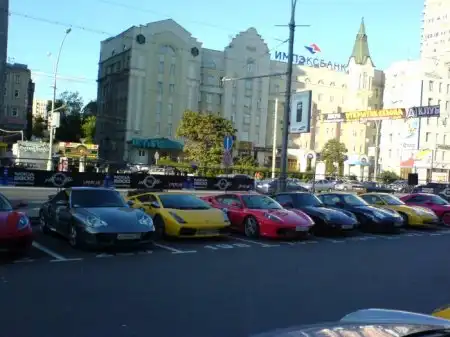 Суперкары