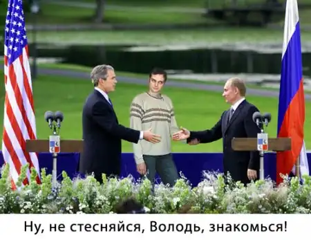 Путин forever (Улыбнуло. Авторское не менял)