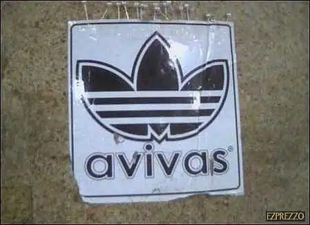Абибас рулед