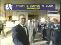 10 казусов с Бушем
