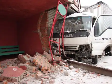 Авария в пос. Зональный