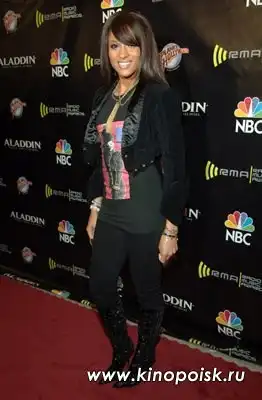 Ciara