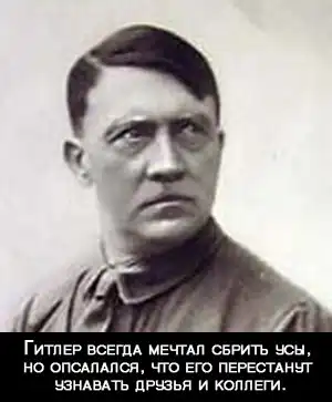 Мечты известных людей :)