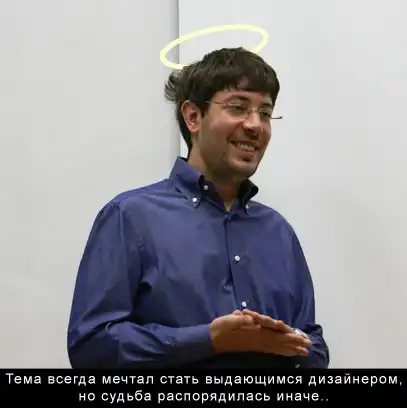Мечты известных людей :)