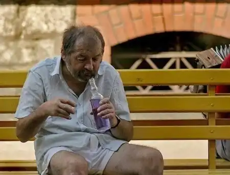 На среду