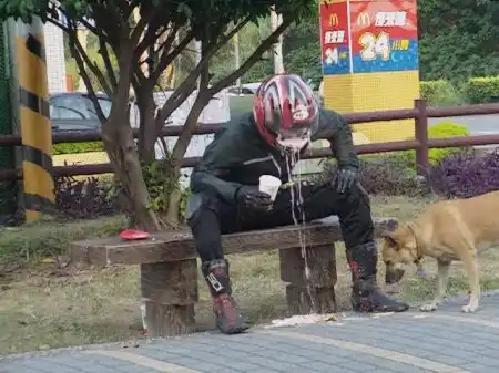 На среду