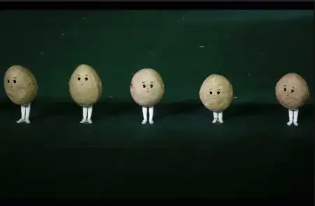 На среду