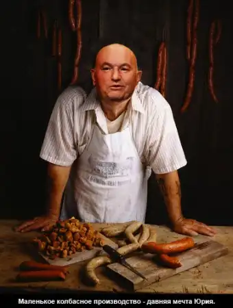 Мечты известных людей :)