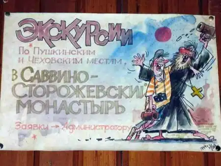 Прикольная фотоподборка