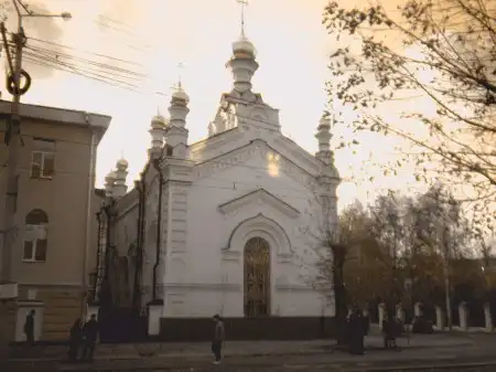 Без названия....