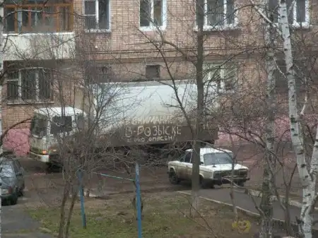 надписи на машинах