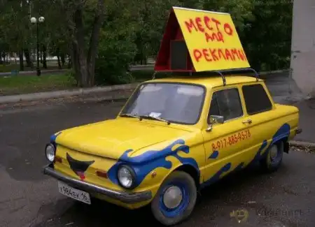 надписи на машинах