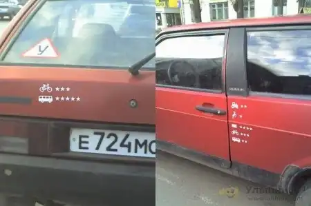 надписи на машинах