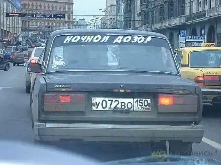 надписи на машинах