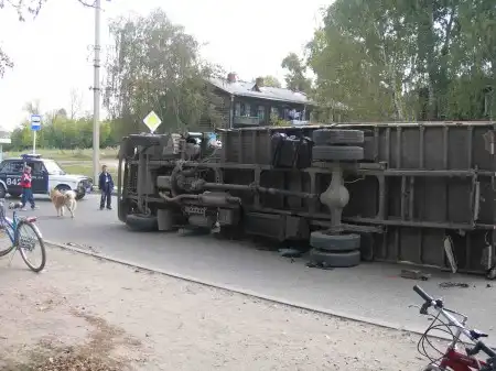 Авария