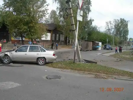 Авария