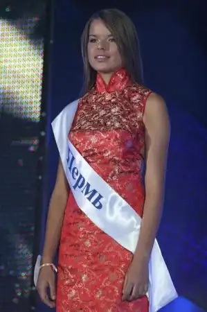 Конкурс "Краса России-2007"
