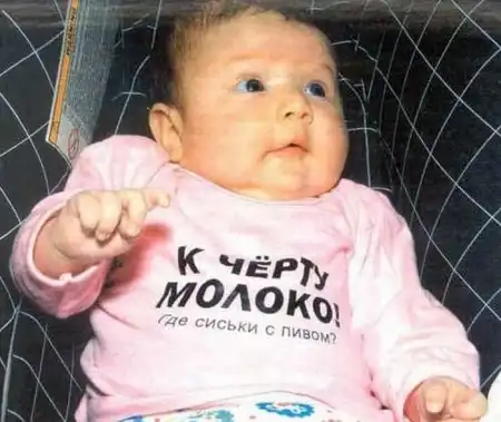 через 15 минут пятница