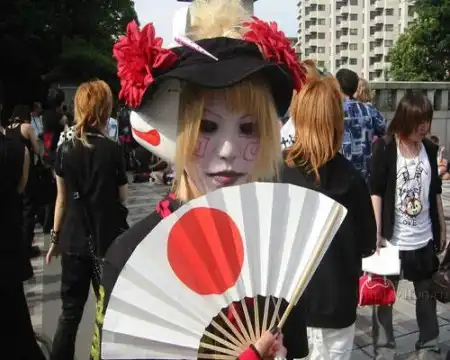 JAPANготы(страна заходящего солнца)