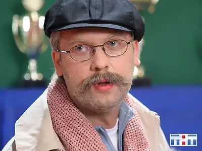 это Наша Russia - держава наша..!