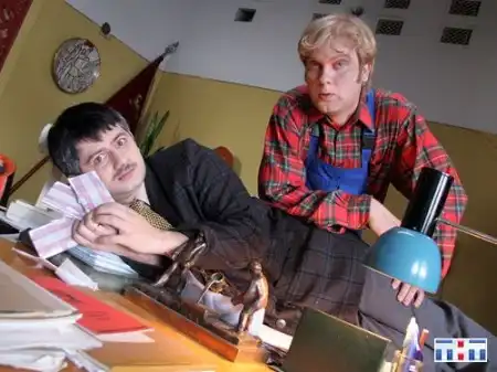 это Наша Russia - держава наша..!