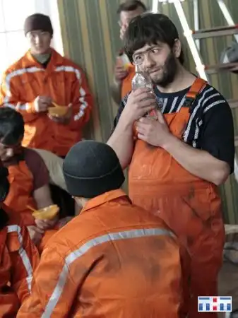 это Наша Russia - держава наша..!