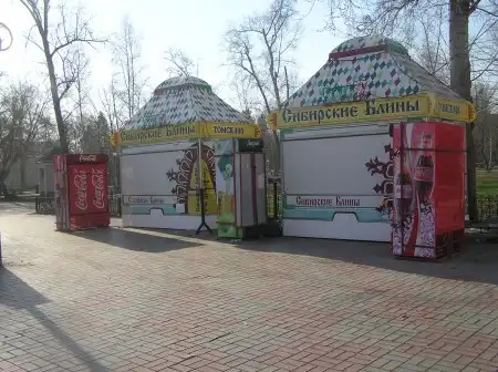 Моя фотоподборка. ч 1.город