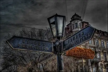 Работы Вадима Морозова