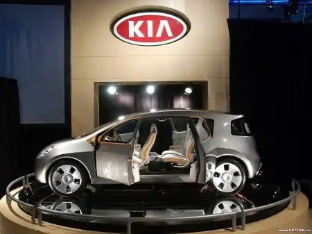 kia car