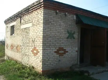 Наша Раша часть 2
